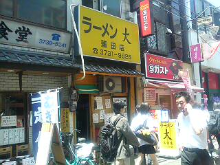 76c1f096.jpg