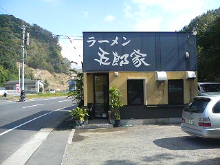 7b94ae7d.jpg