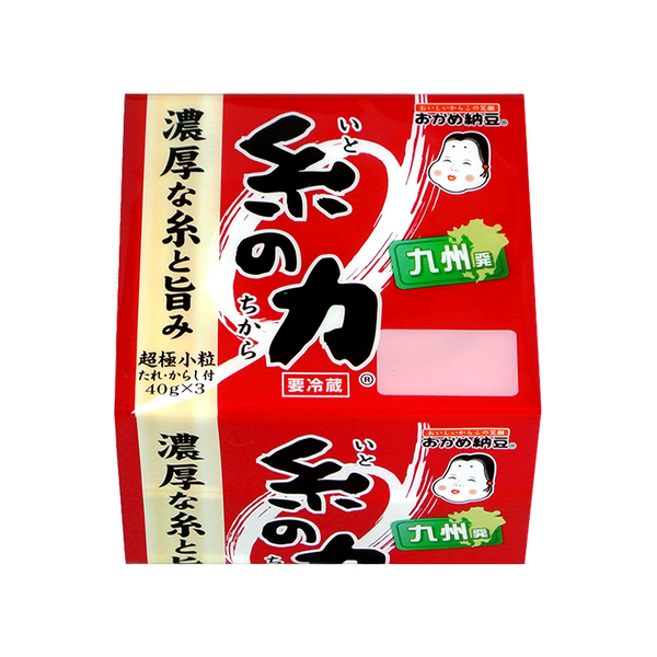 itonochikara