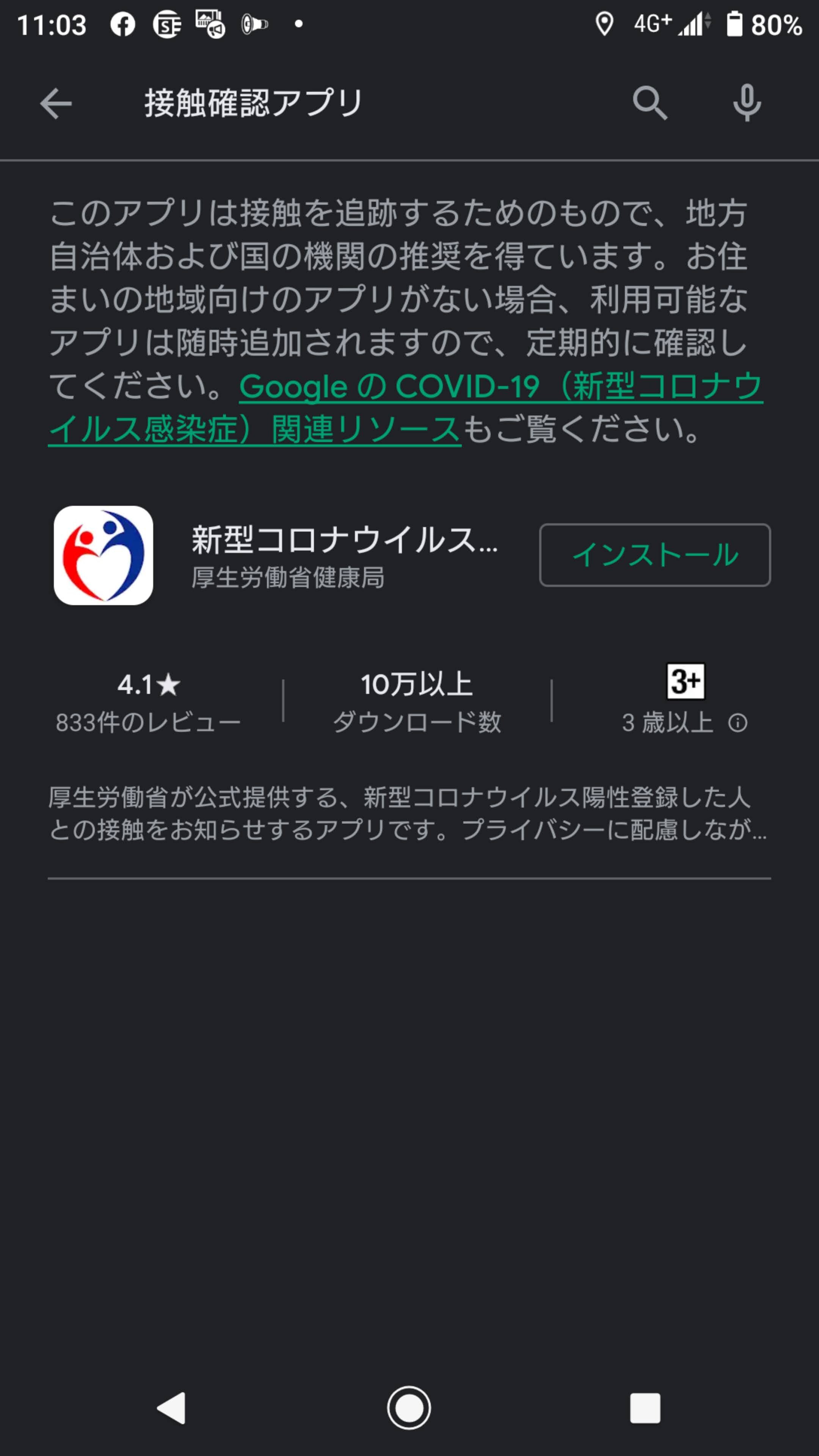 Enqxyak6p3b3fm Enqxyak6p3b3fm