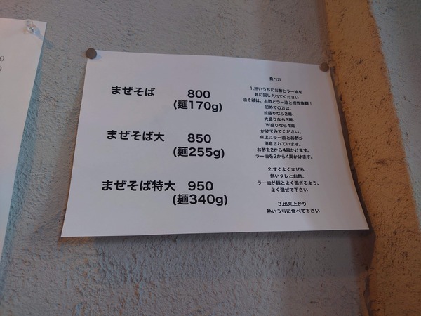 20221012_121357