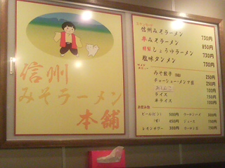 8c4f4486.jpg