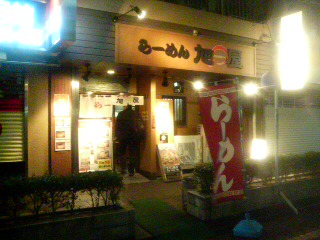 8c7f6c55.jpg
