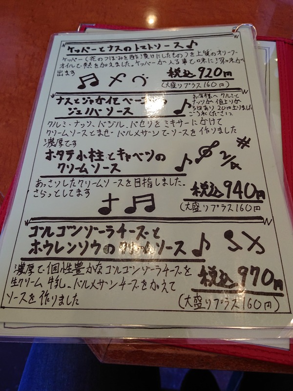 DSC_4977 (1)