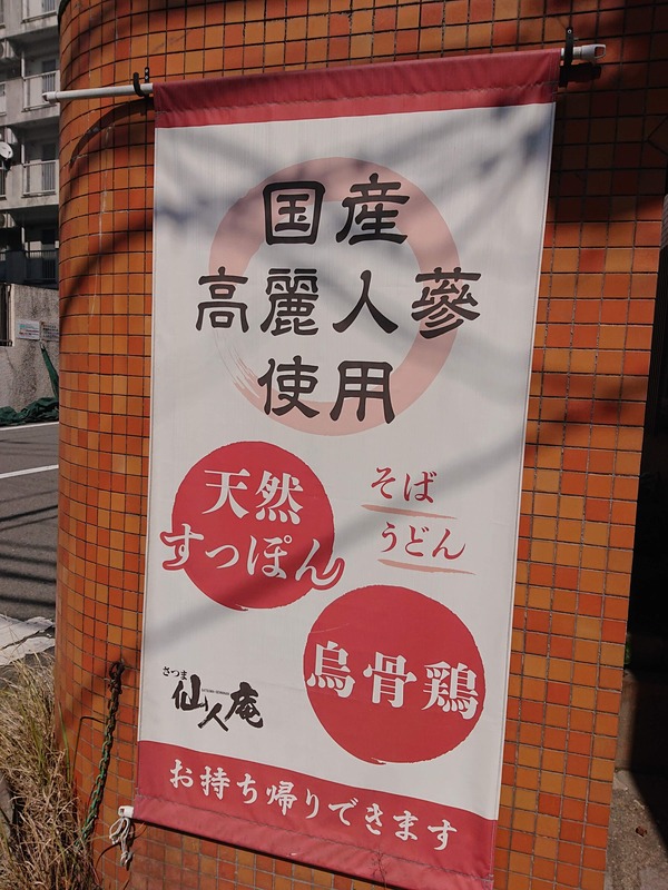 DSC_4391 (1)