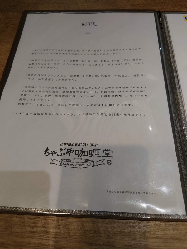 DSC_7085 (1)