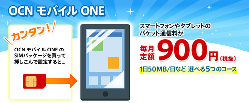 topimage_bg_20140625