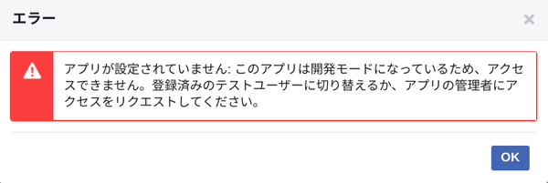 Screenshot 2021-04-29 20.25.22