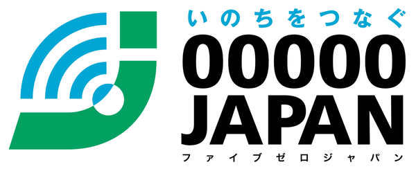 00000JAPAN_Logo