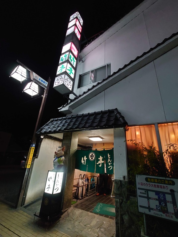DSC_7035 (1)