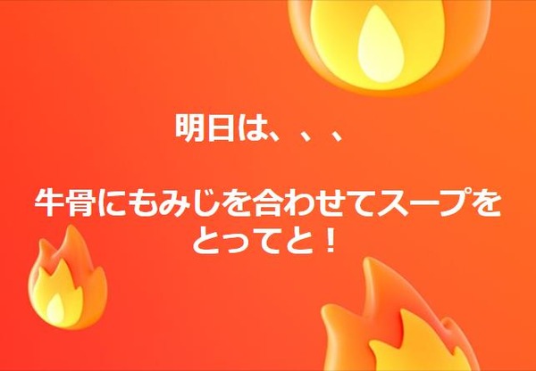 ScreenShot_20200325171628