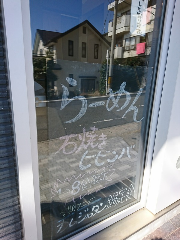 DSC_0925 (1)