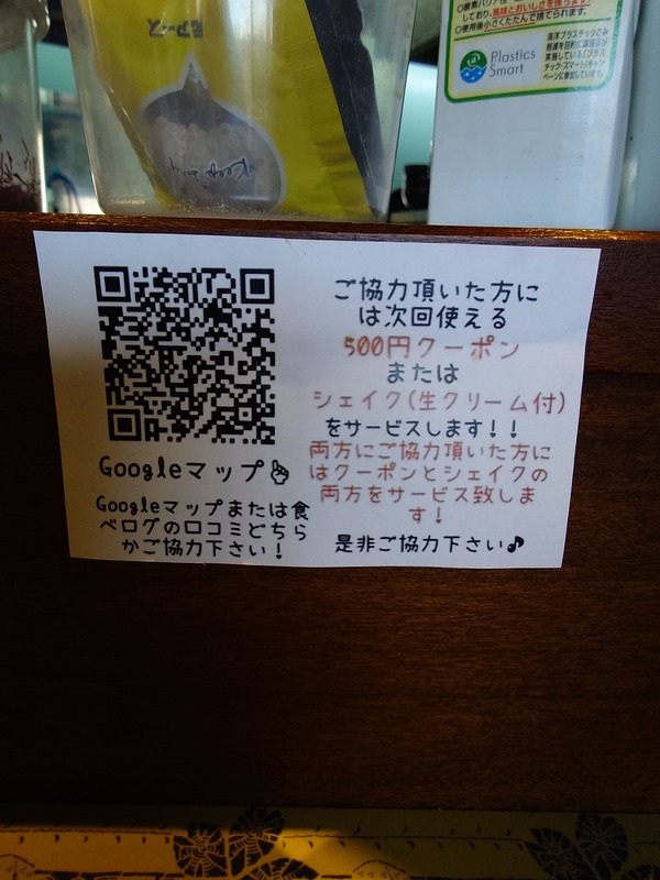 20250606_122905765