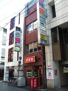 DSC02475