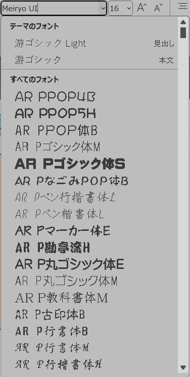 Font01