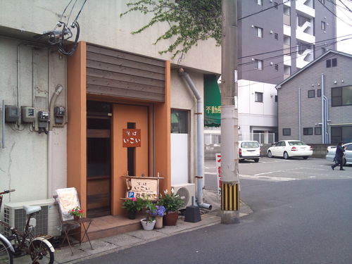 46