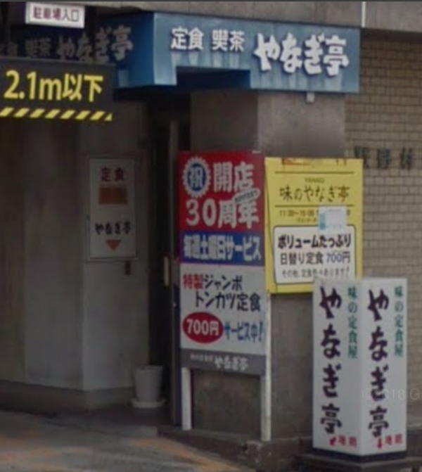 スクリーンショット 2026-04-23 220757