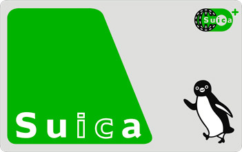 suica