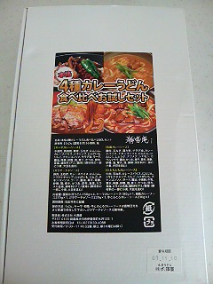 a9524b8d.jpg