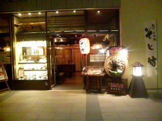 ad11bb00.jpg