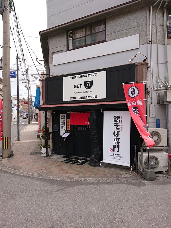 DSC_1306 (1)