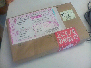 b2a25078.jpg
