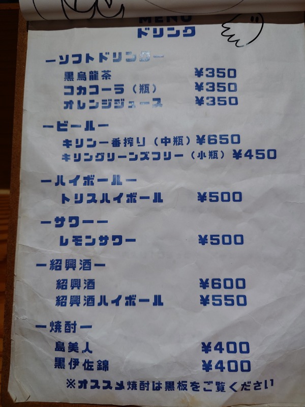 20260605_121353015