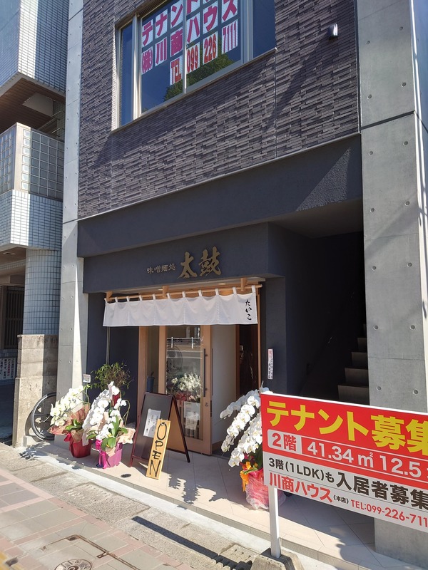 DSC_7487 (1)
