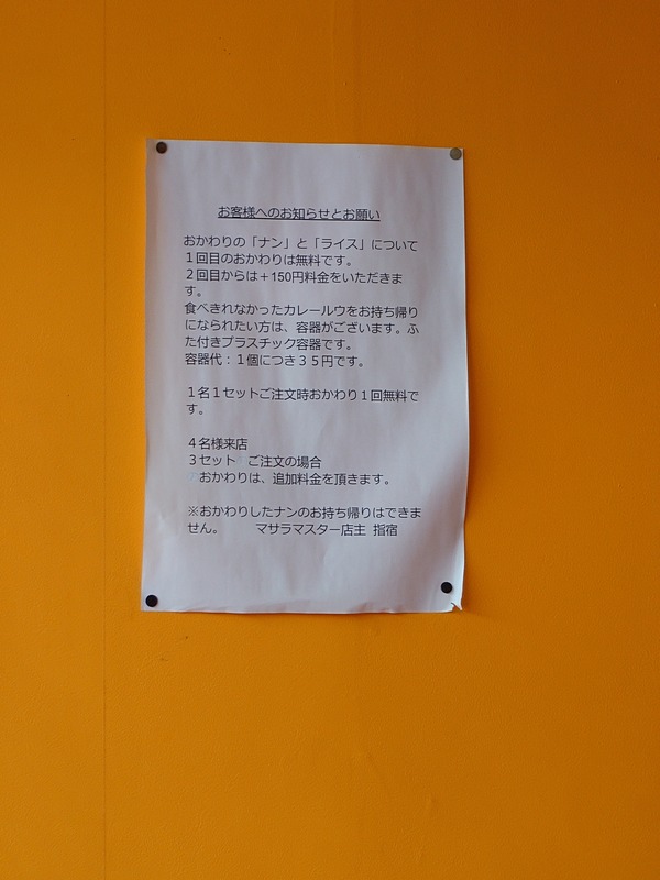20260506_112347804