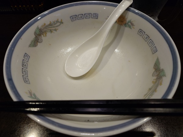 20260503_121451860