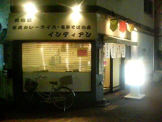 bca6f930.jpg