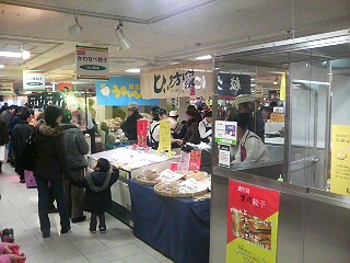 c4a54285.jpg