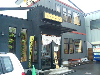 c59b62f3.jpg