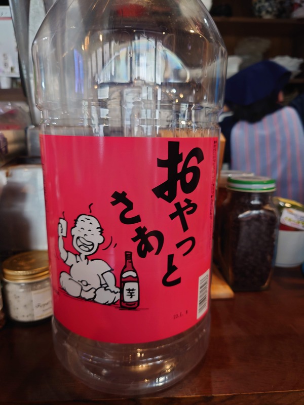 DSC_6474 (1)