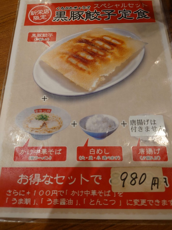 DSC_7561 (1)
