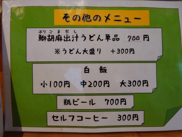 20260604_120504946