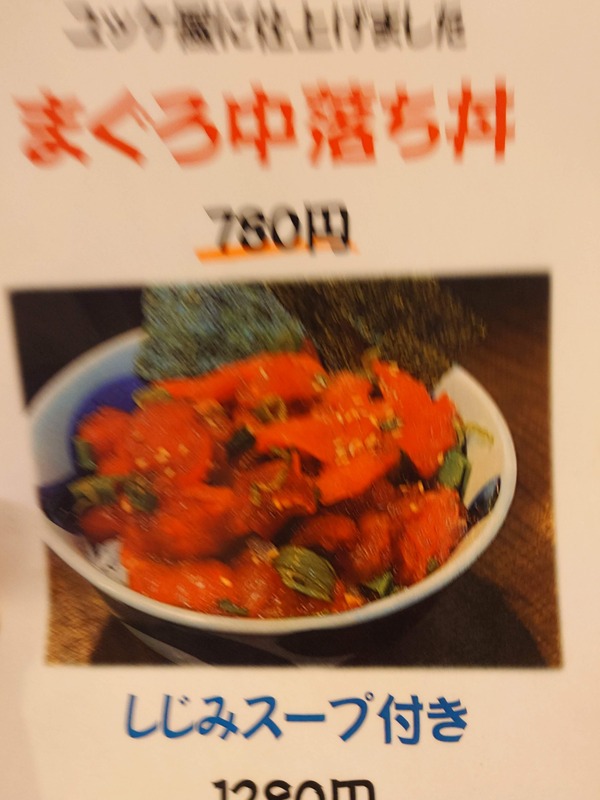 20240420_225625