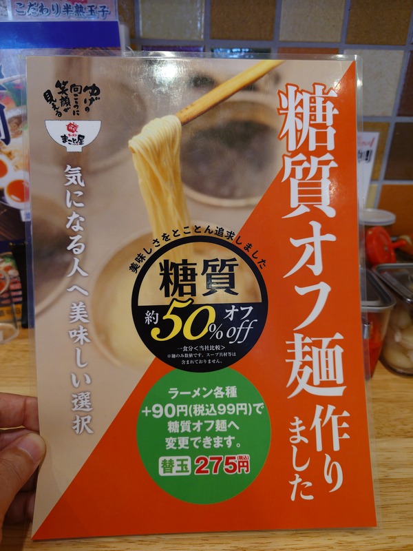 20260713_121354320