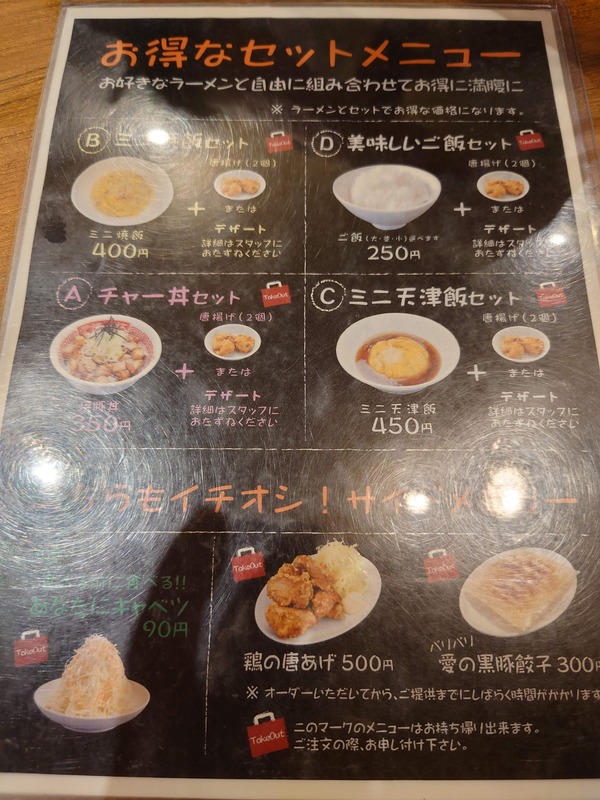 DSC_7562 (1)