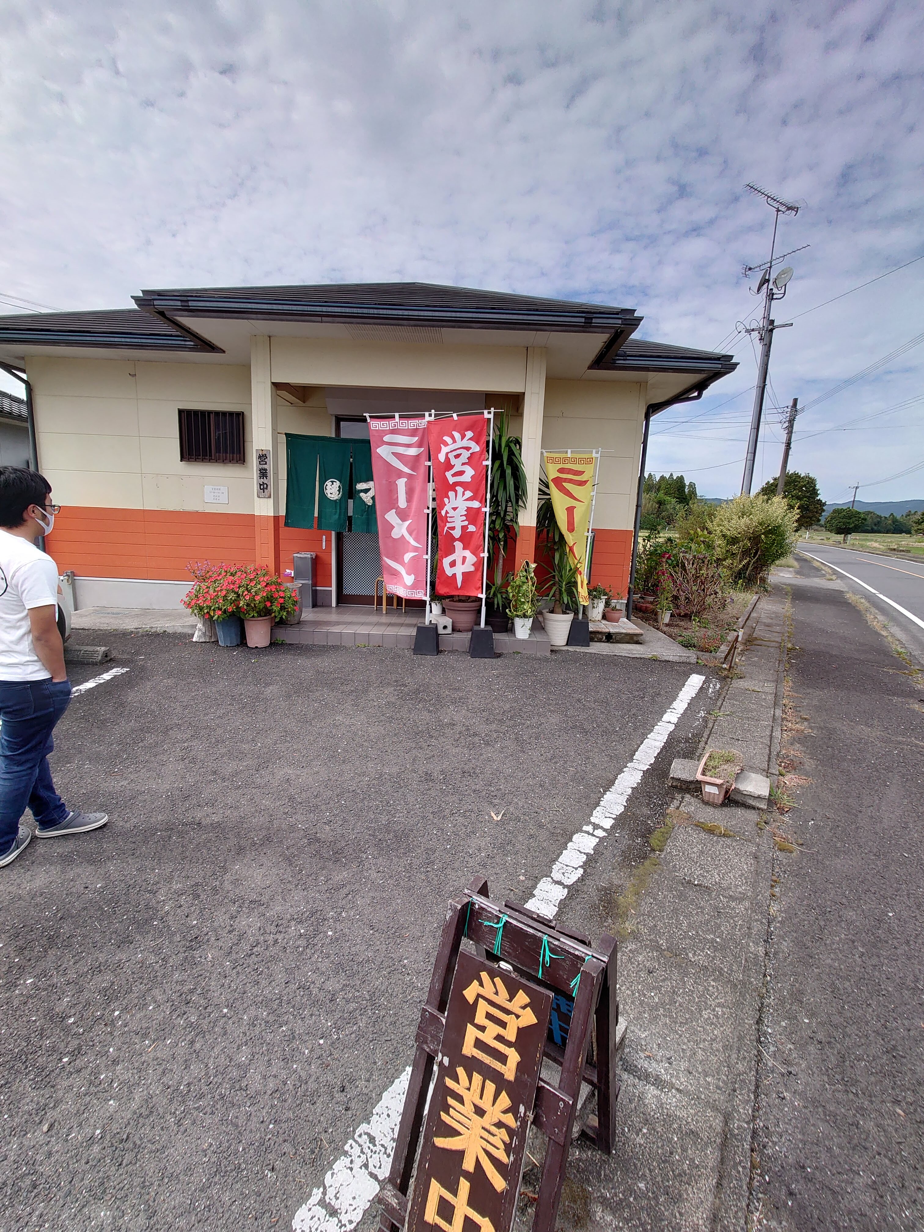伊佐市 マリモラーメン 21 10 24 麺喰道 およそ鹿児島の麺日記 ほぼラーメン