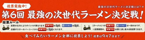 WS000002