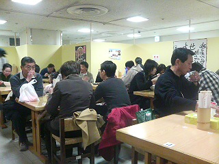 d2b909d7.jpg