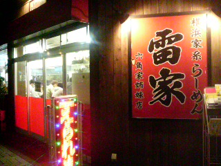 d358b303.jpg