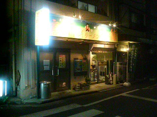 d428c2b3.jpg