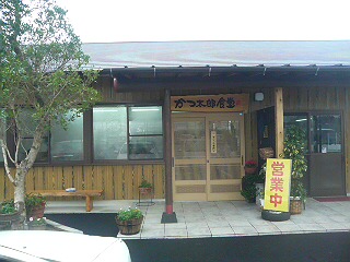 d4790667.jpg