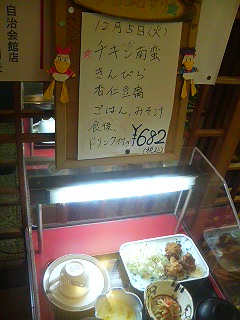 d4a629b4.jpg