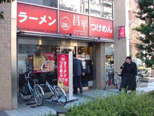 DSC00494
