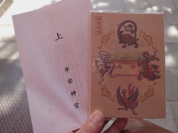 DSC_0000_BURST20220206122002880_COVER