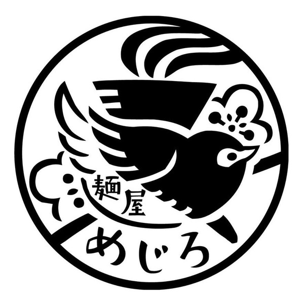 mejiro