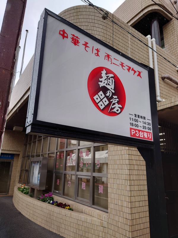 DSC_8900